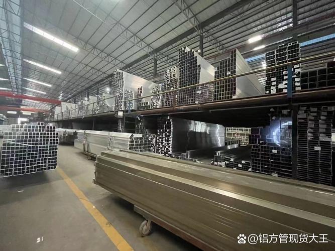 铝方管 轻质建筑材料的多面应用